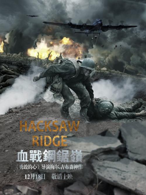 不动产证是房产证不